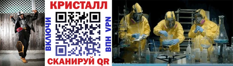 закладки сайты даркнета клад Амфетамин Розовый Урень