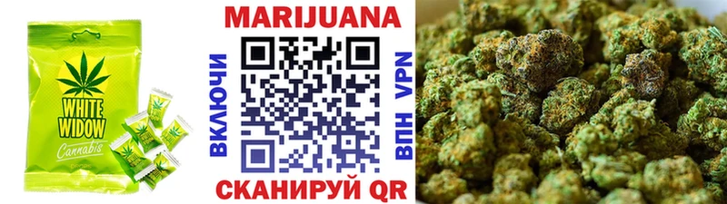 kraken tor  Урень  Еда ТГК конопля  купить закладку 