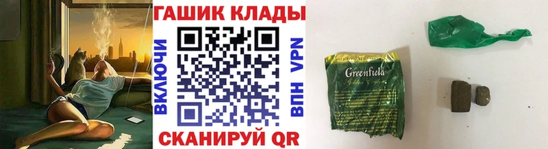 ГАШ Premium  Урень 