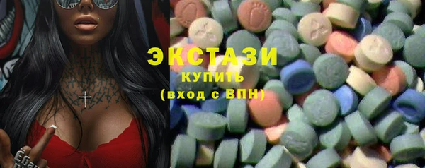 гашишное масло Михайлов