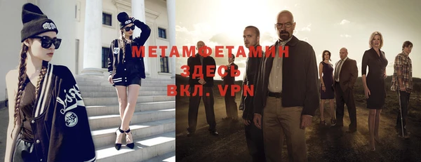гашишное масло Михайлов