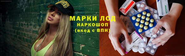 гашишное масло Михайлов