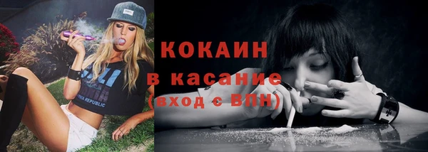 гашишное масло Михайлов