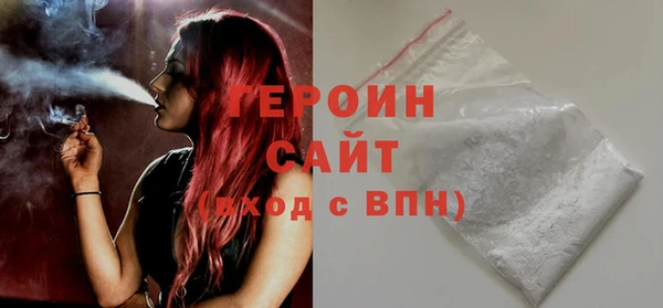 гашишное масло Михайлов