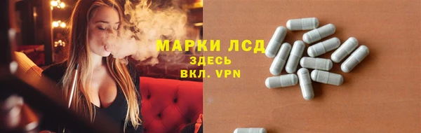 гашишное масло Михайлов
