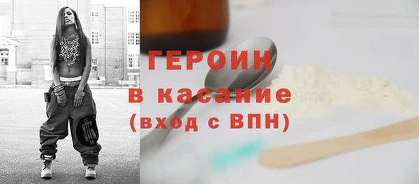 гашишное масло Михайлов