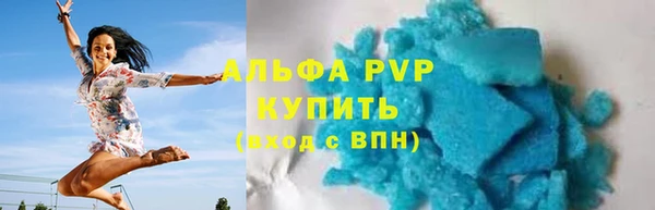 ПСИЛОЦИБИНОВЫЕ ГРИБЫ Михайловск