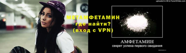 гашишное масло Михайлов
