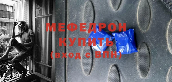 гашишное масло Михайлов