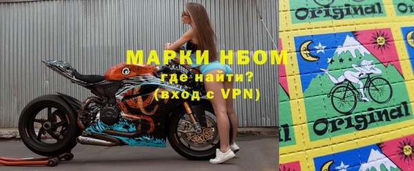 гашишное масло Михайлов