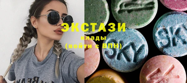 гашишное масло Михайлов