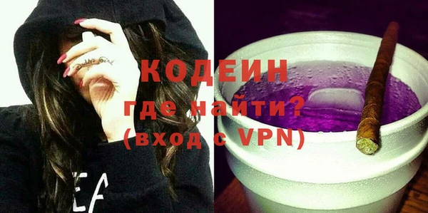 гашишное масло Михайлов