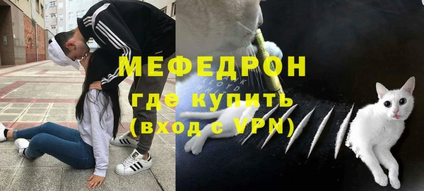 ПСИЛОЦИБИНОВЫЕ ГРИБЫ Михайловск