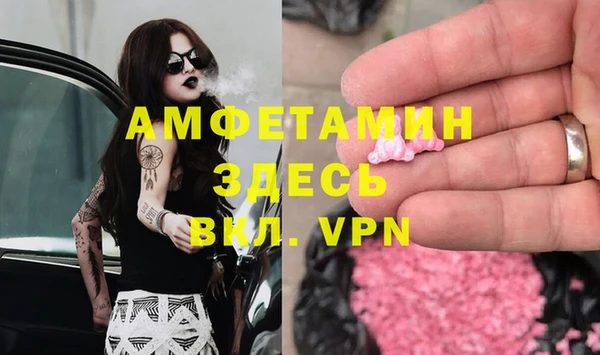 гашишное масло Михайлов
