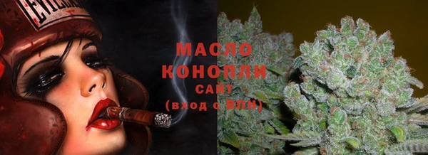 ПСИЛОЦИБИНОВЫЕ ГРИБЫ Михайловск