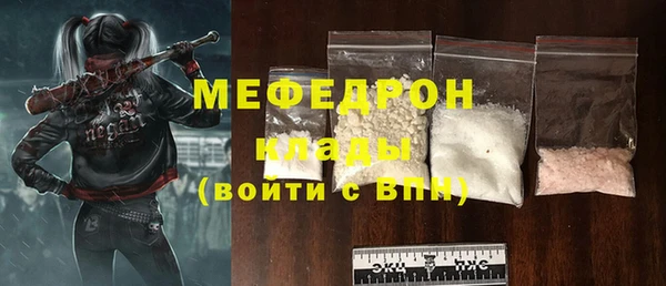 гашишное масло Михайлов