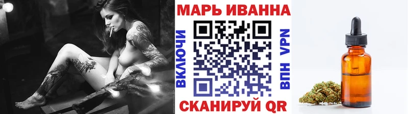 blacksprut зеркало  Урень  Каннабис Amnesia 